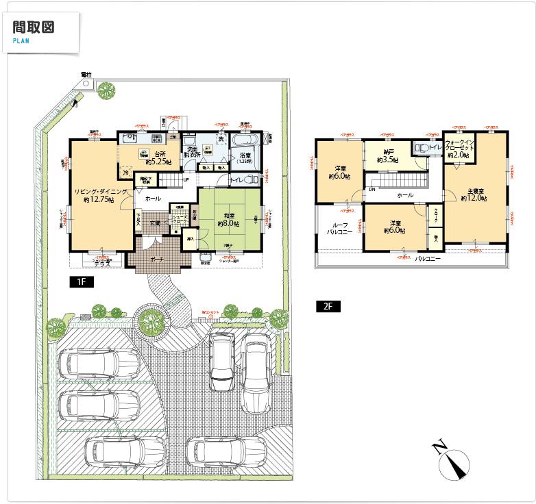 Floor plan. Nishitetsu of New Town "Miwa Soleri"