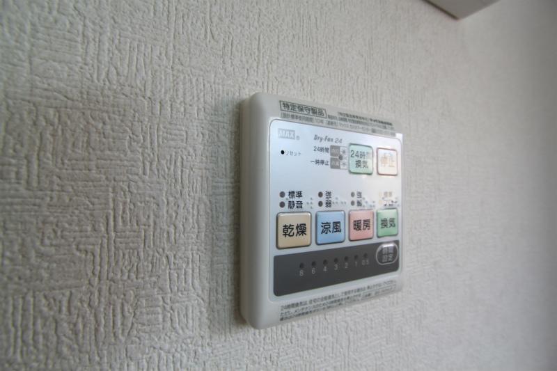 Other. Same specifications photo (bathroom dryer)