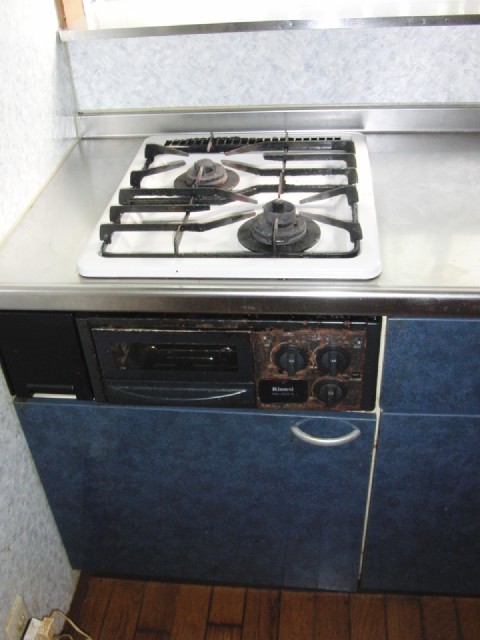 Other room space. System kitchen