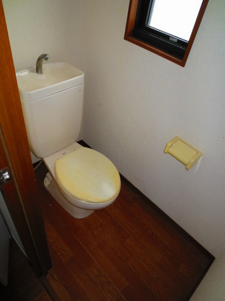 Toilet