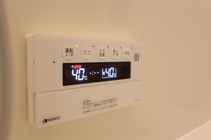 Other. Same specifications photo (water heater)