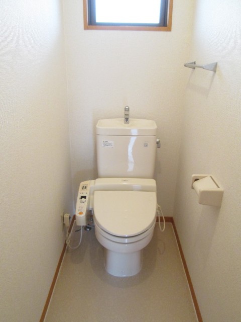 Toilet. With Washlet