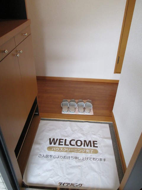 Entrance. Situation in the foyer