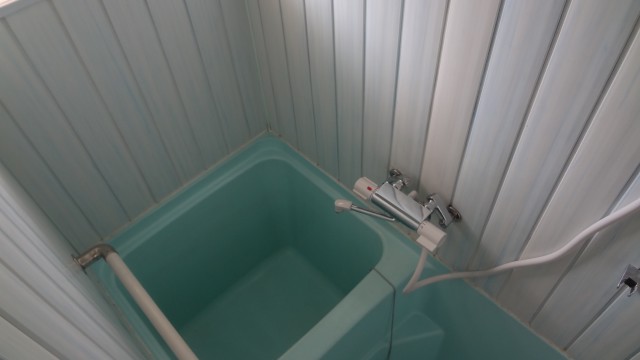 Bath. It is old-fashioned bath