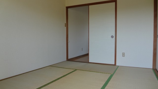 Other room space. It settles down Japanese-style room
