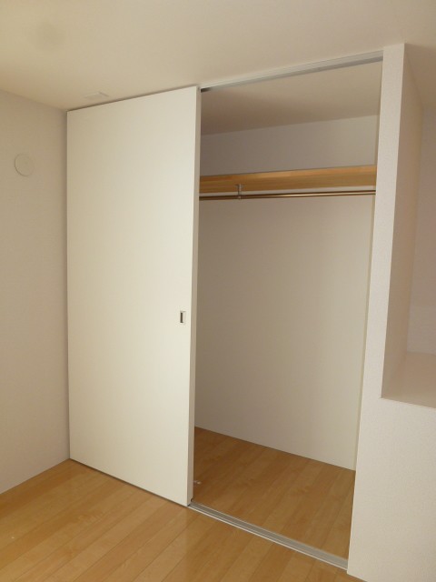 Receipt. It is a large storage