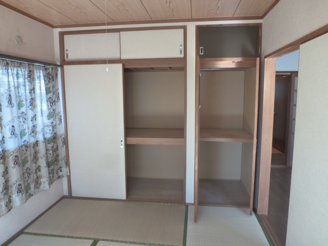 Receipt. There are large storage