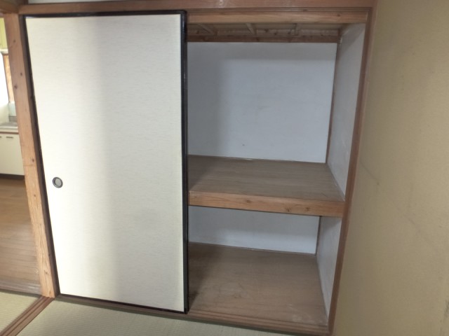 Receipt. It is housed