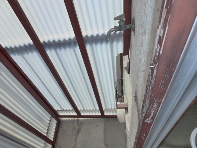 Other room space. Washing machine balcony