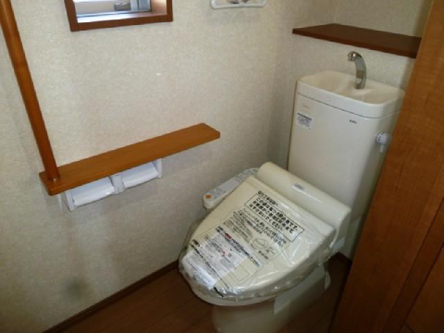 Toilet