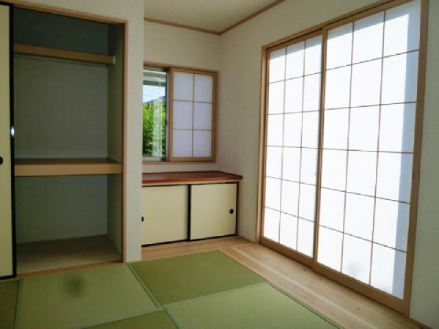 Receipt. Japanese style room