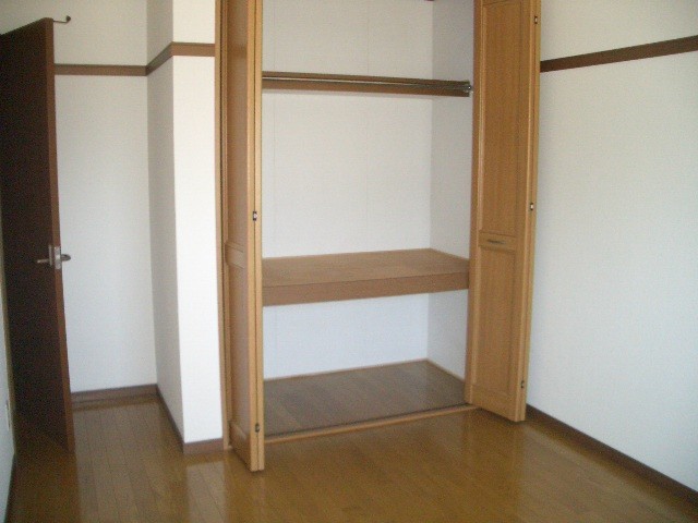 Receipt. There are large storage