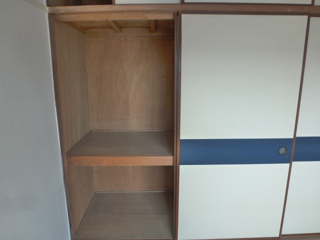 Receipt. There are large storage