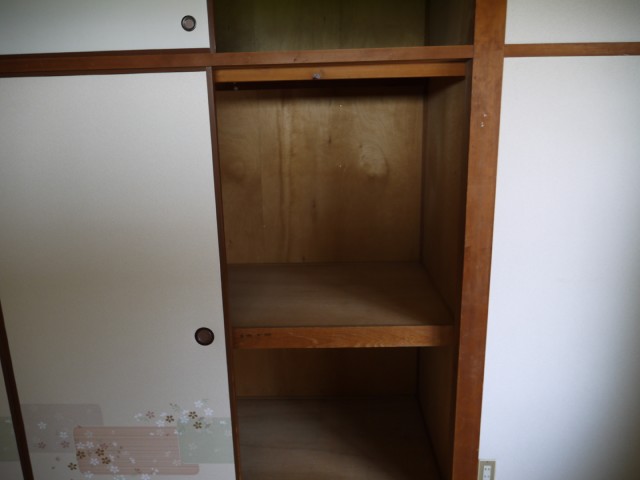 Receipt. Storage is Big