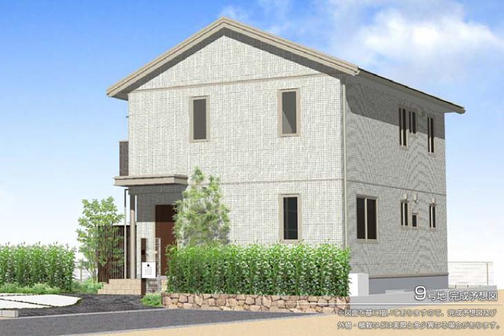 Rendering (appearance).  [No. 9 areas] So we have drawn on the basis of the [Rendering] drawings, Rendering and the outer structure ・ Planting, such as might actually differ slightly from.