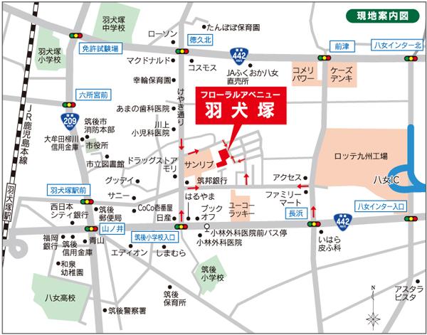 Local guide map.  ※ Traffic guide map