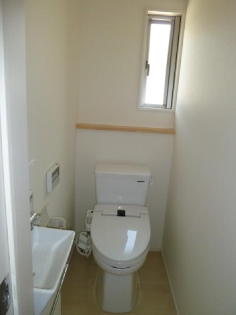 Toilet. The same type
