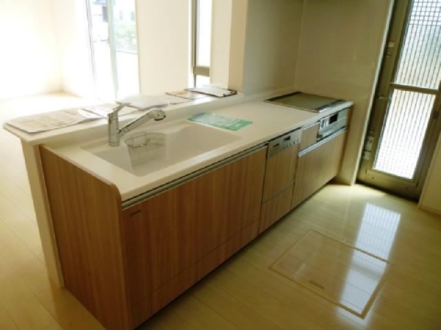 Kitchen. The same type