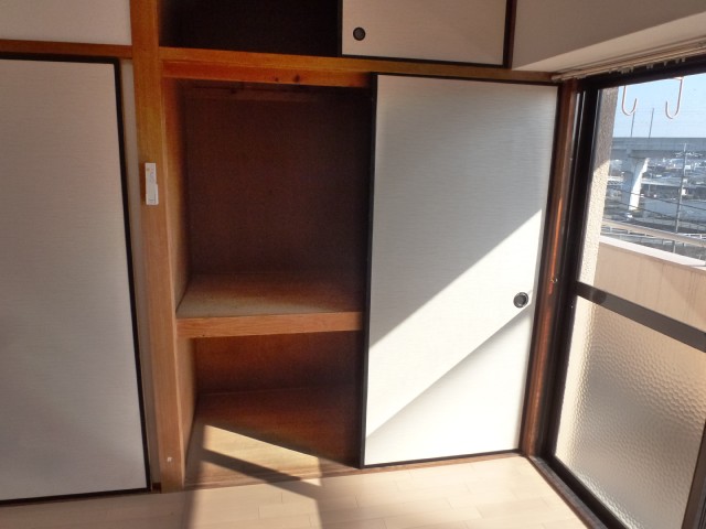 Receipt. Storage is often! 