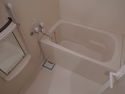 Bath. Slowly relax in the bath