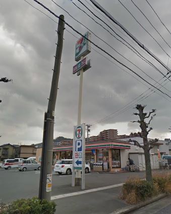 Convenience store. Seven-Eleven (convenience store) to 400m