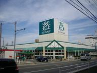 Supermarket. 364m to Sunny Nakagawa store (Super)