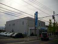 Bank. Fukuoka Nakagawa 203m to the branch (Bank)