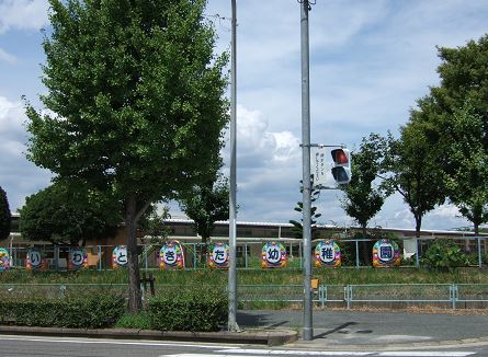 kindergarten ・ Nursery. Iwadokita kindergarten (kindergarten ・ 900m to the nursery)