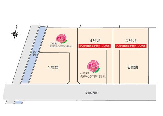 The entire compartment Figure. Joinus now light 1-chome All 6 compartment.