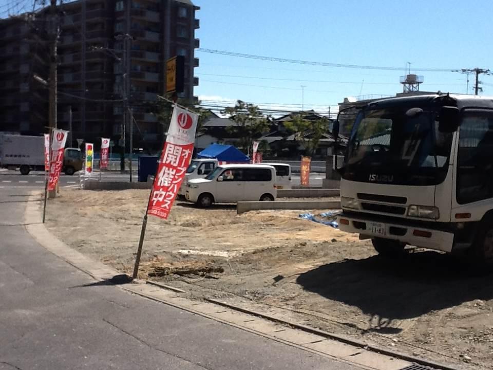 Other local. Local (10 May 2013) Shooting