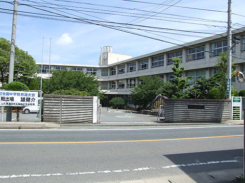 Junior high school. Nakagawa Municipal Nakagawa junior high school (junior high school) up to 683m
