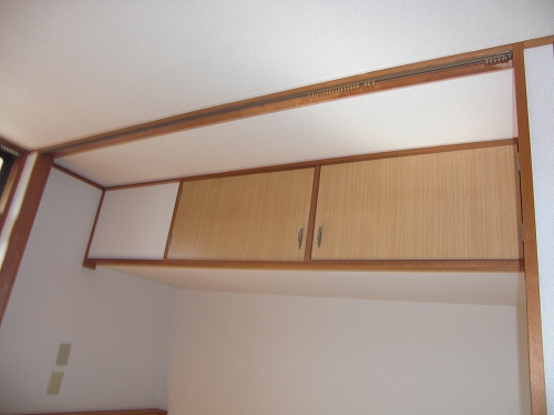 Receipt. Upper receiving! 