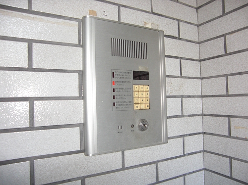 Security. Auto with a lock of peace of mind! 