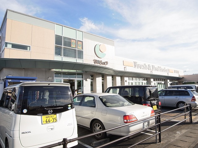 Supermarket. Marushoku Nakagawa store up to (super) 519m