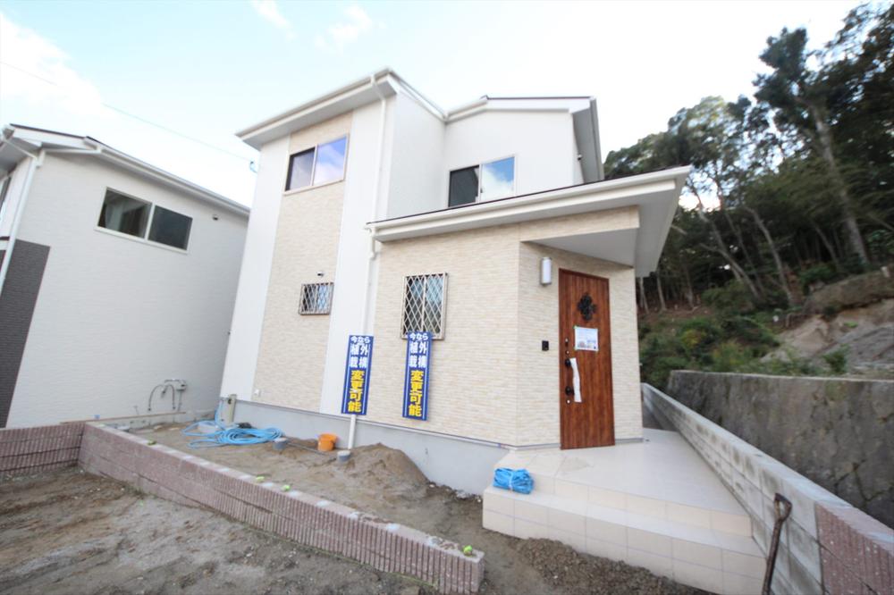 Local appearance photo. Local (11 May 2013) Shooting