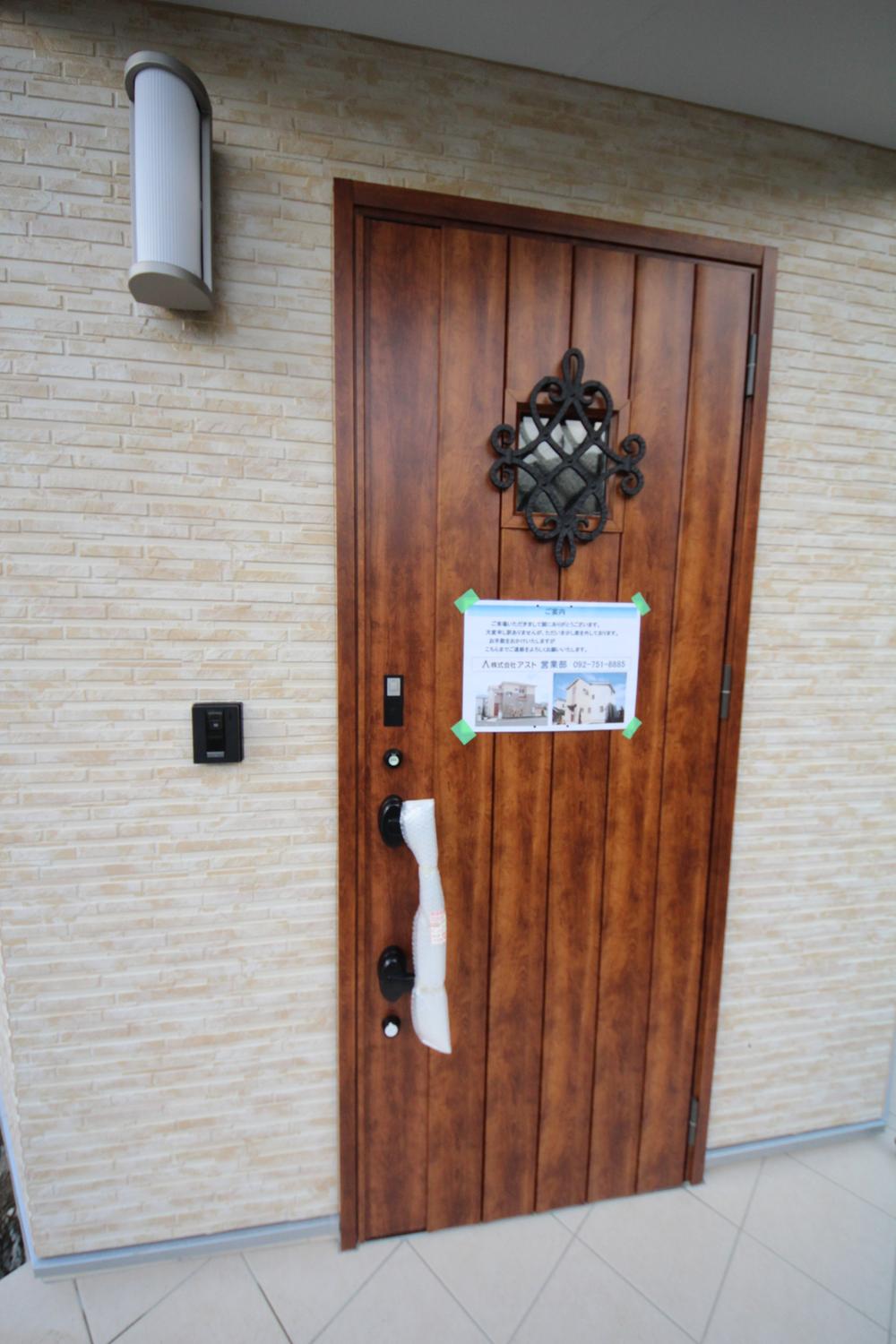 Entrance. Local (11 May 2013) Shooting