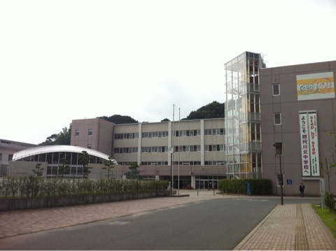 Junior high school. Nakagawa Municipal Nakagawakita junior high school (junior high school) up to 1560m
