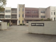 Primary school. 1195m to Nakagawa Municipal Iwadokita elementary school (elementary school)