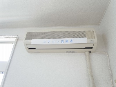 Other Equipment. Air-conditioned