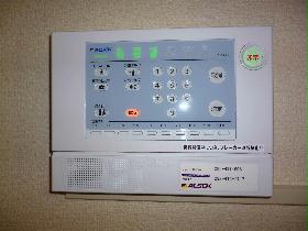 Other. Home security (ALSOK)