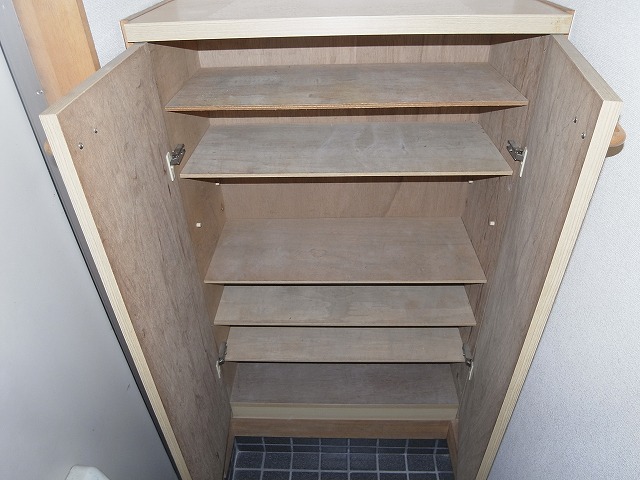 Other Equipment. Shoe box equipped!