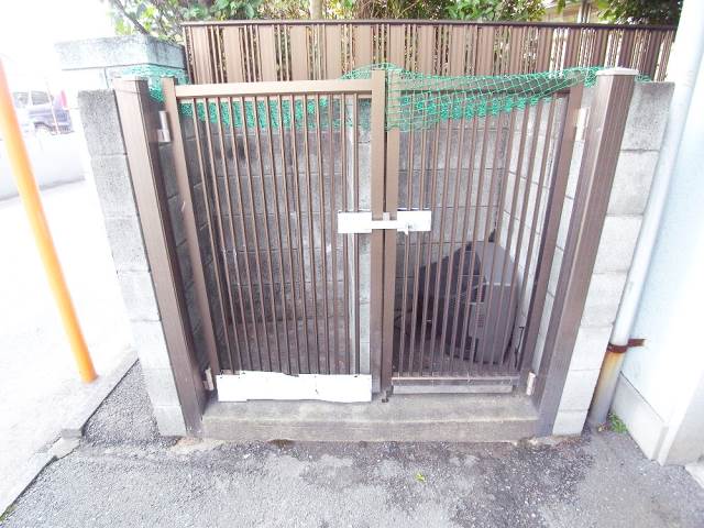 Other common areas. It should be a separation of garbage