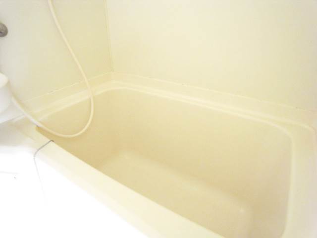 Bath. Bathing is slowly please