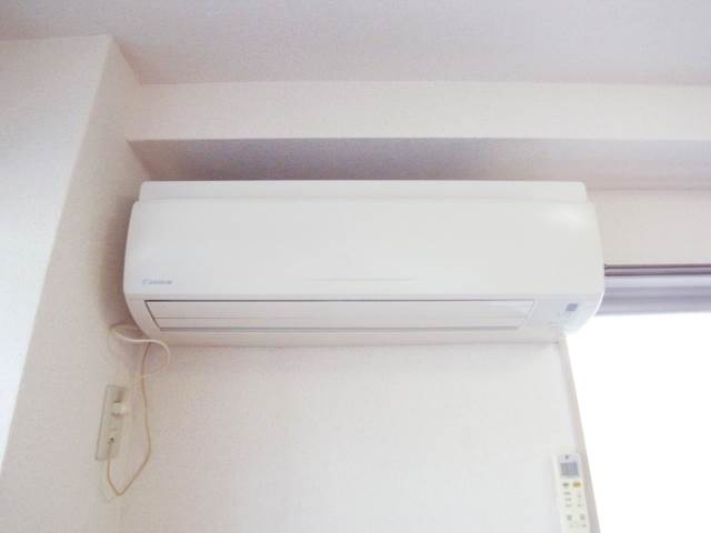 Other Equipment. I air conditioning is also glad of the new tightening