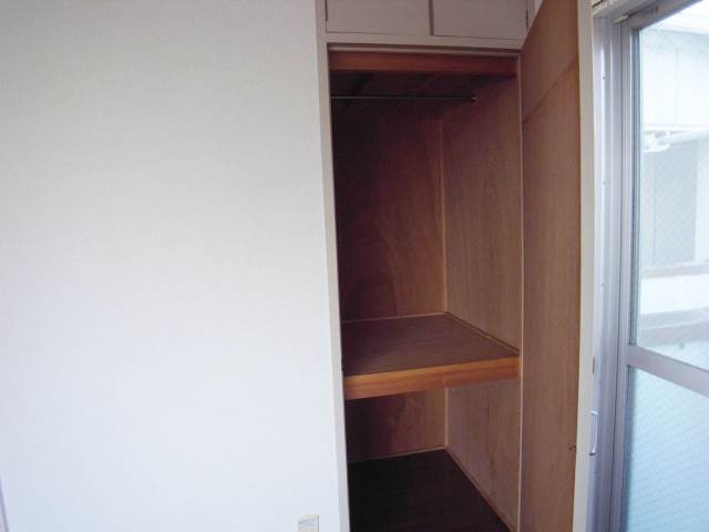 Receipt. Storage is here