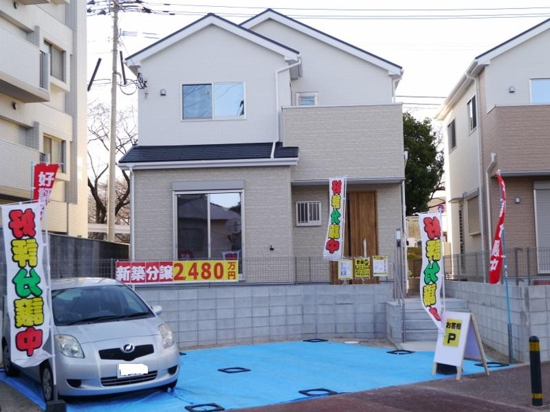 Local appearance photo. Local (12 May 2013) Shooting