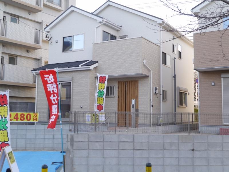 Local appearance photo. Local (12 May 2013) Shooting