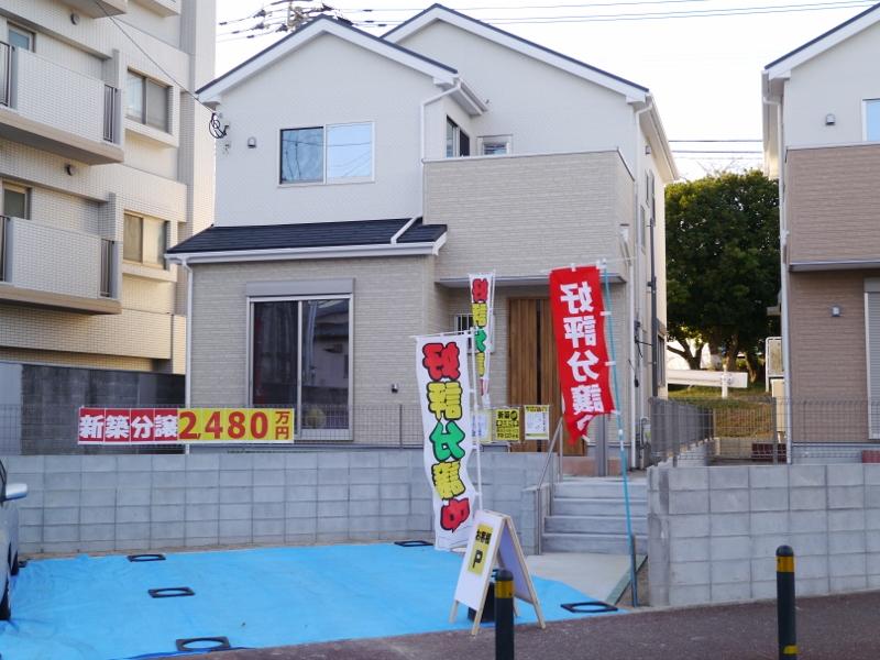 Local appearance photo. Local (12 May 2013) Shooting