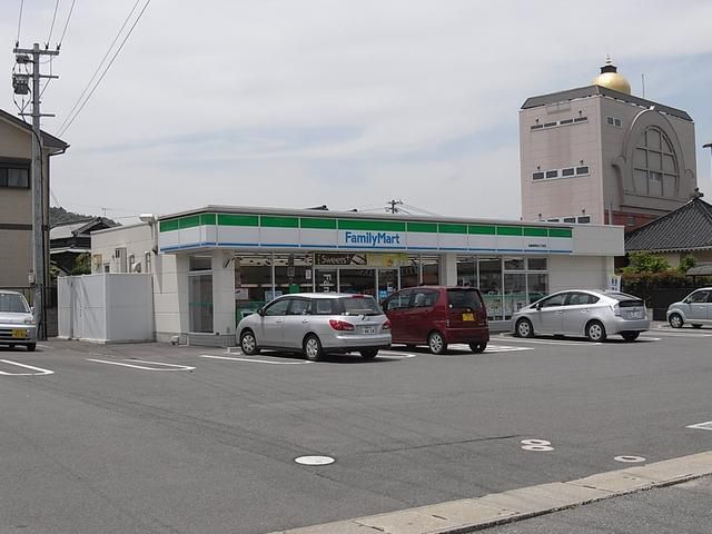 Convenience store. 280m to Family Mart (convenience store)