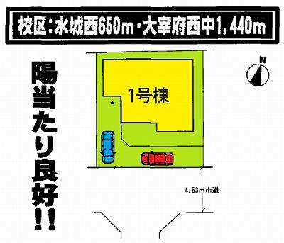 Other.  ☆ layout drawing ☆